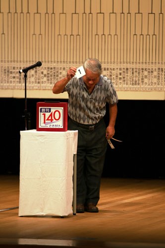 4ÃêÁªÈÖ¹æ1.JPG