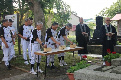 IMG_4000.JPG