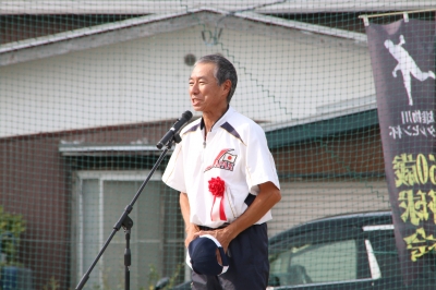 IMG_4085.JPG