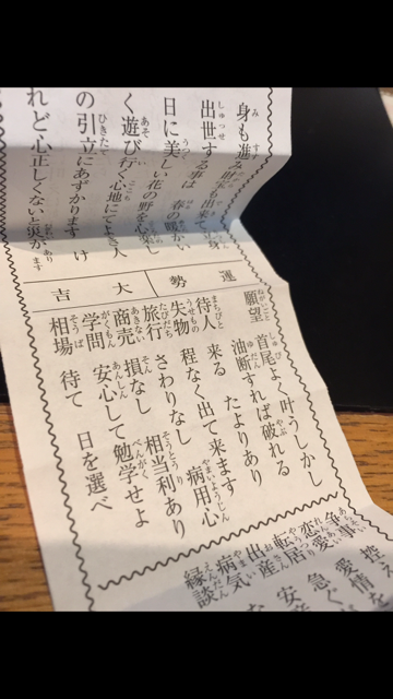 IMG_7862.PNG