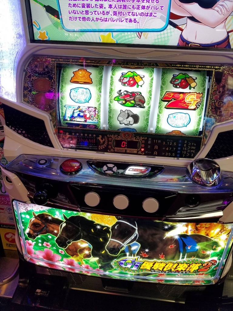 1553006821358.jpg