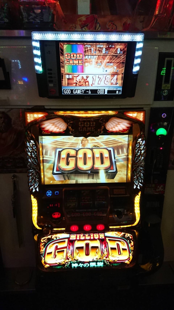 image0.jpeg