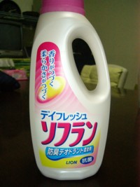デイフレッシュ ソフラン