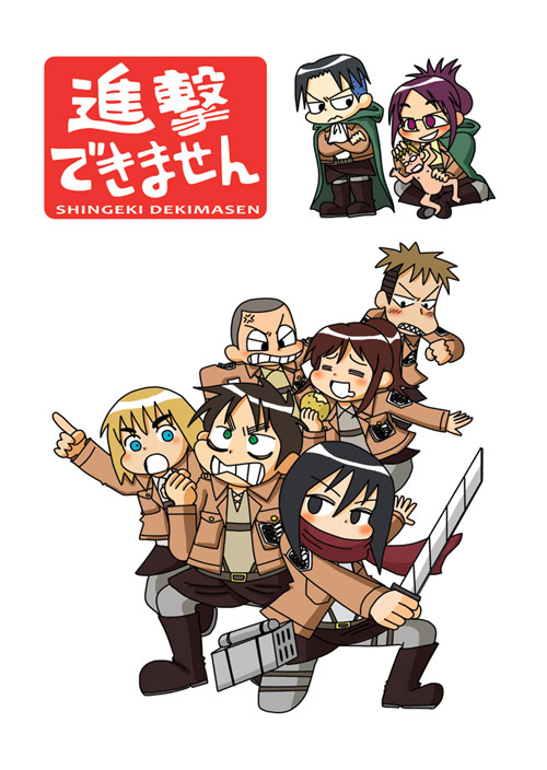 �ʷ�Ǥ��ޤ���