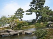 雁行橋