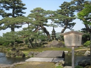 七福神山