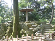 栄螺山