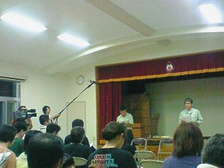 200805241918000.jpg