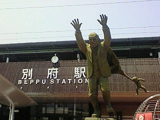 NEC_3493.jpg