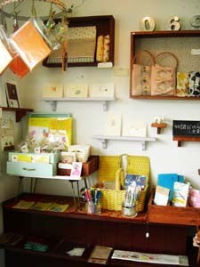 文具店