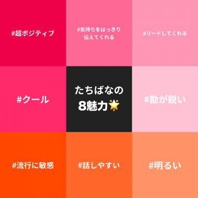 takenote studio takenote studio