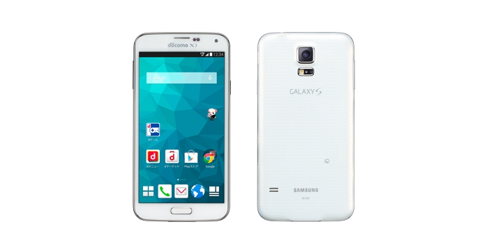 GALAXY