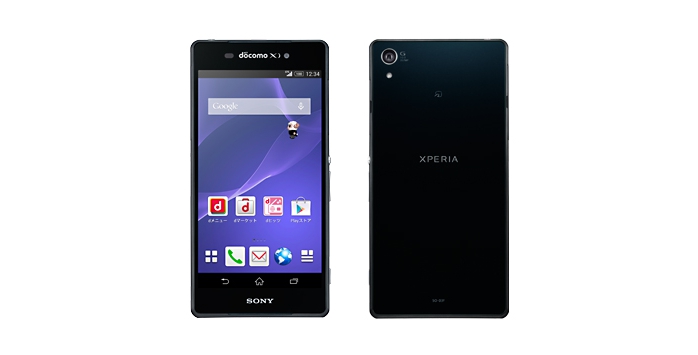 XPERIA