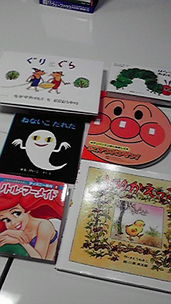 2010110618560000.jpg