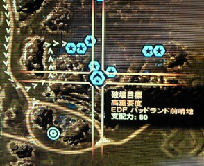 200908172332000.jpg