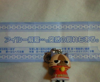 200908300053000.jpg