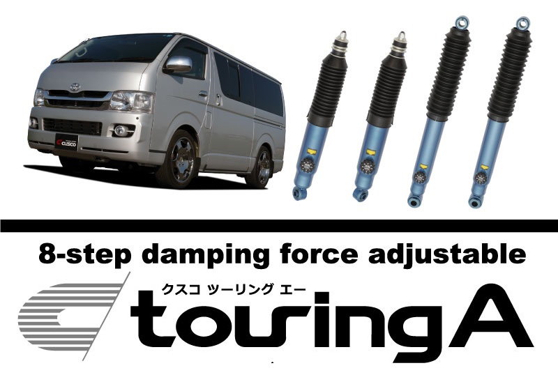 hiace_touringa_banner.jpg