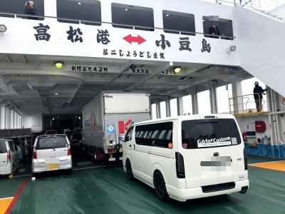 20190509_2546603.jpg