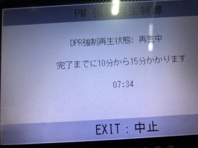 ?.JPG