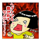 ¥×¥í¥Õ¥£¡¼¥ë