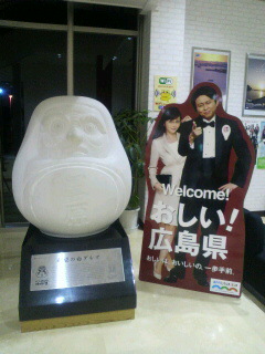 2012101607380000.jpg