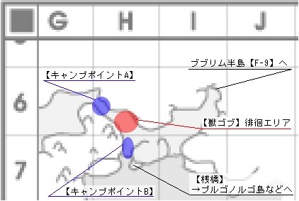 Bibiki