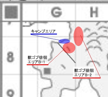 Teriggan_B_detail.jpg