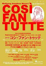 cosi fan tutte