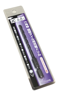 ドリルビット