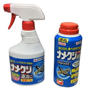 なめくじ駆除