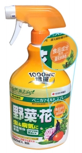 ベニカマイルドスプレー