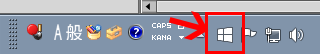 Windows10̵½þÆþ¼ê°ÆÆâ