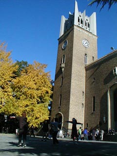 早稲田で実施決定ニュースにて
