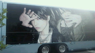 2012081820520000.jpg