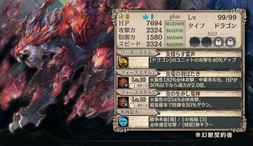 gazou_170525_02.jpg