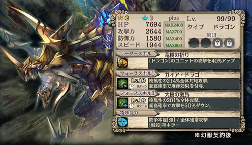 gazou_170525_03.jpg