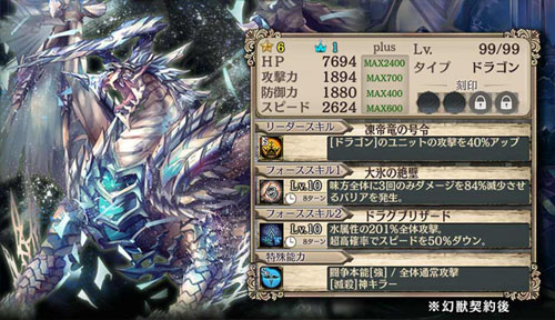 gazou_170525_04.jpg