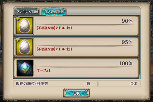 gazou_170525_07.jpg