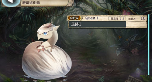gazou_170525_08.jpg