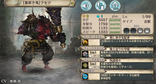 gazou_170803_04.jpg
