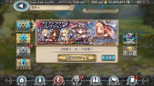 gz170820_01.jpg