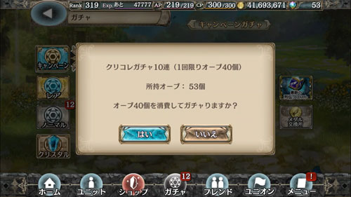 gz170820_02.jpg