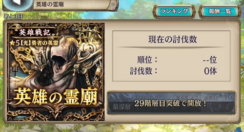 gazou_170922_g02.jpg