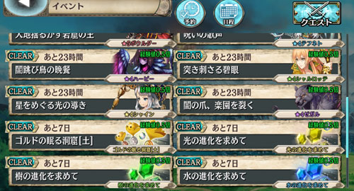 gazou_171010_g07.jpg