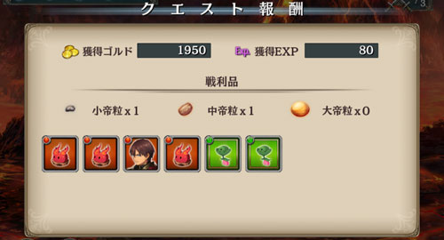 gazou_171010_g08.jpg