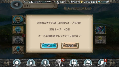 gz171015_02.jpg
