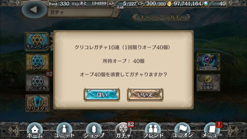 gz171019_02.jpg