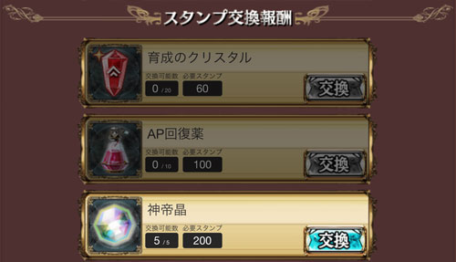 gazou_171023_g06.jpg