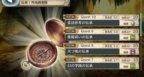 gazou_171023_g24.jpg