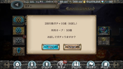 gz171029_02.jpg